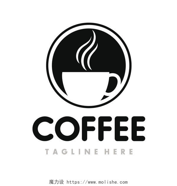 黑色咖啡店logo标志图标设计